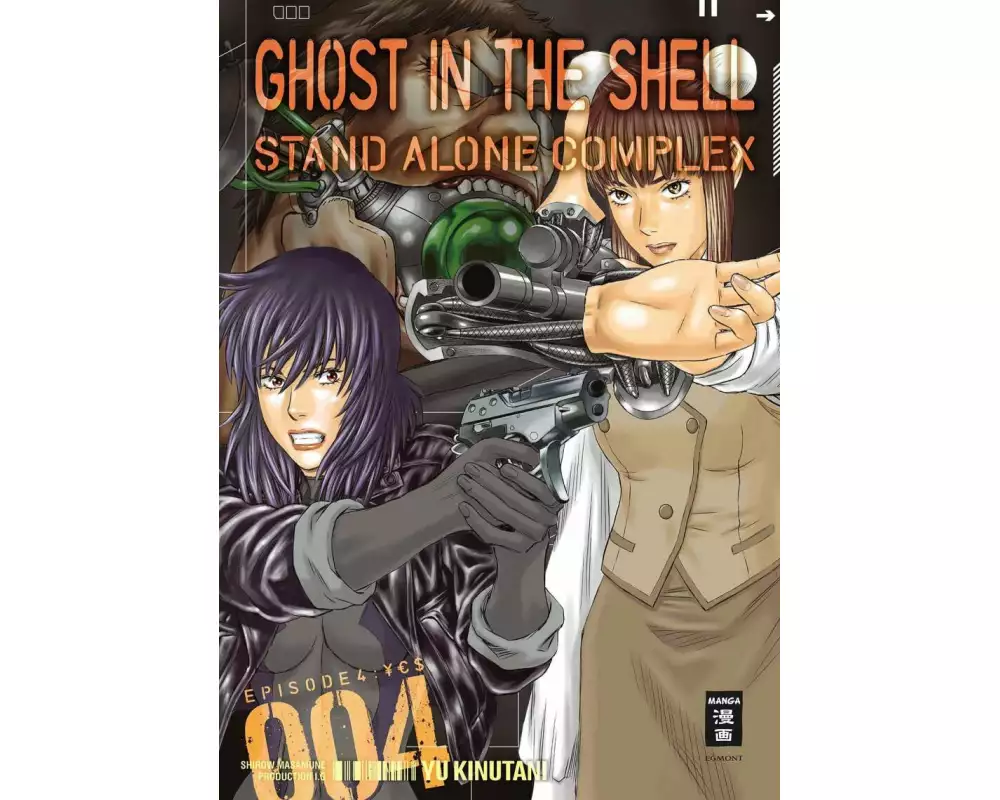 Ghost in the Shell - Stand Alone Complex 04