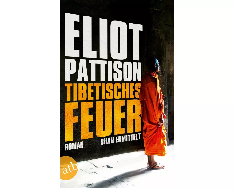 Tibetisches Feuer