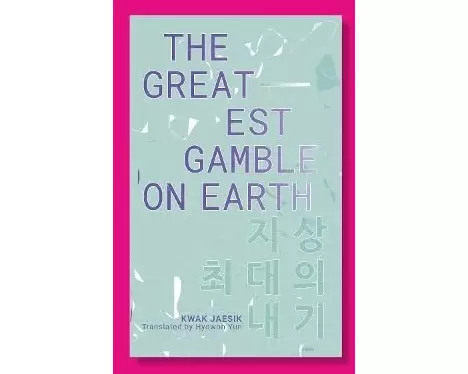 The Greatest Gamble On Earth