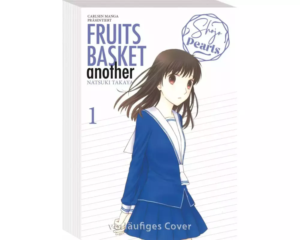 FRUITS BASKET ANOTHER Pearls 1