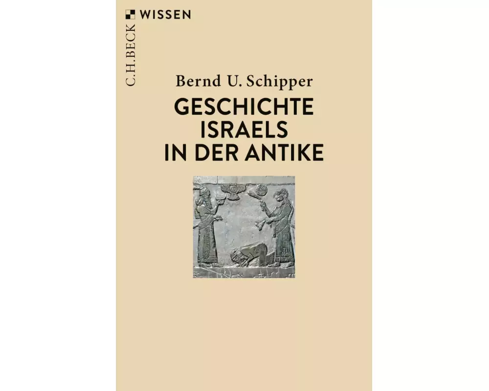 Geschichte Israels in der Antike