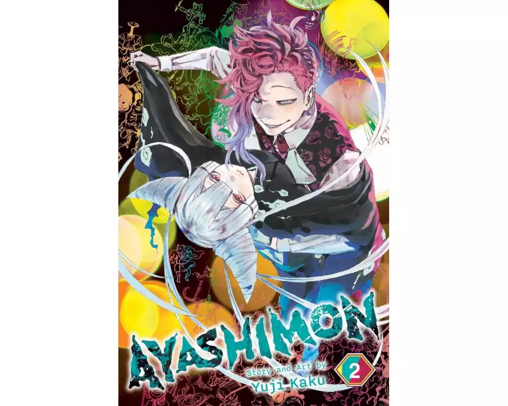 Ayashimon, Vol. 2