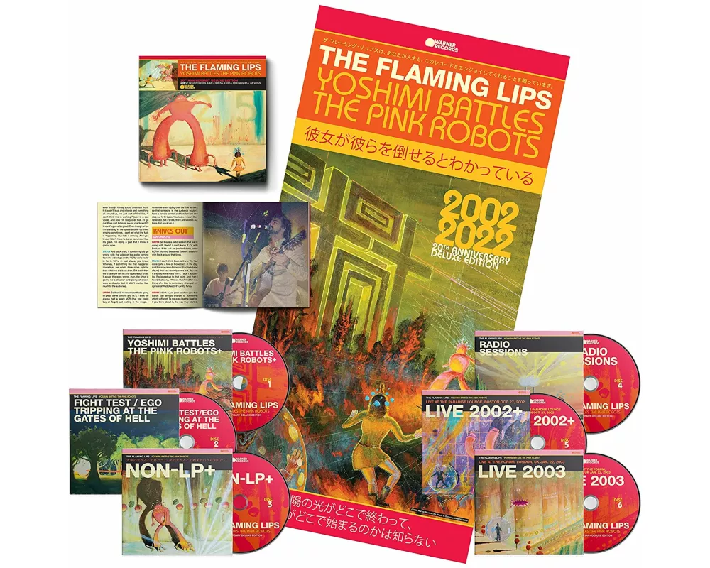 Yoshimi Battles the Pink Robots (20th Anniversary)