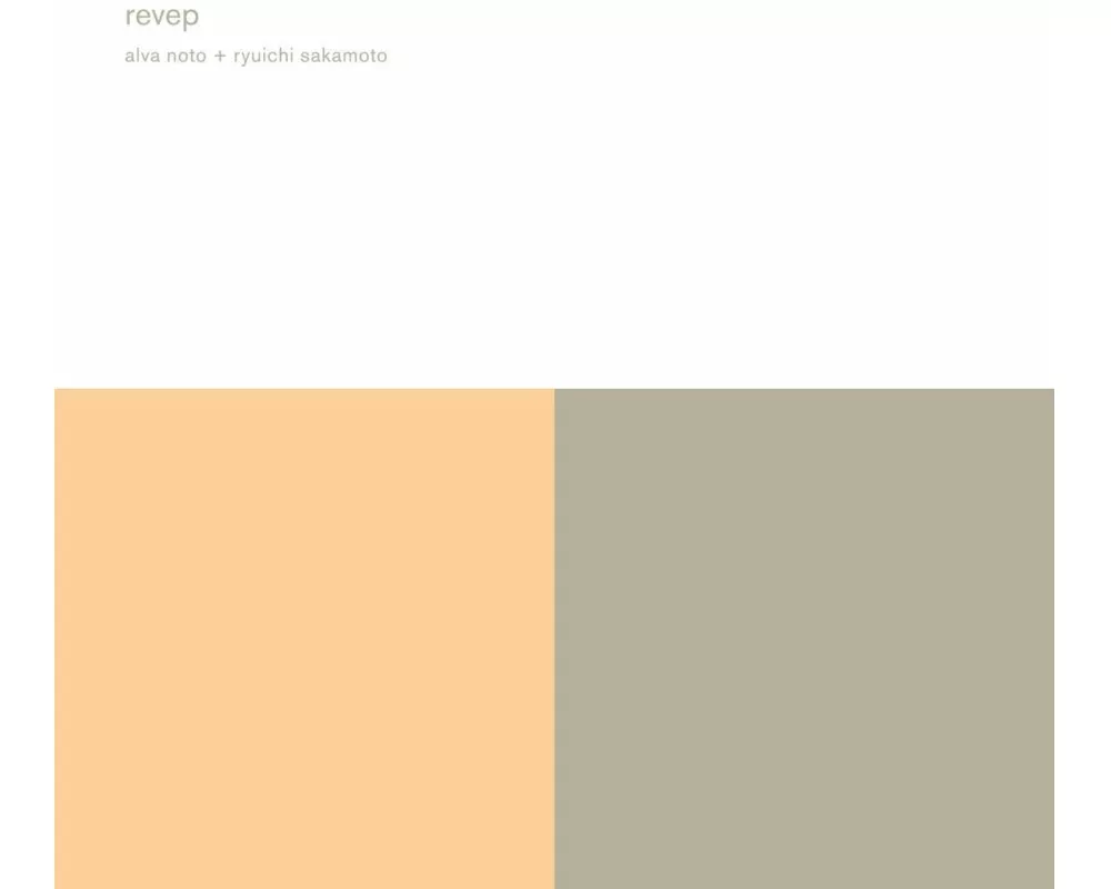Revep/V.I.R.U.S.Series (Remastered)