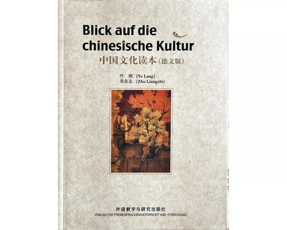 Blick auf die Chinesische Kultur