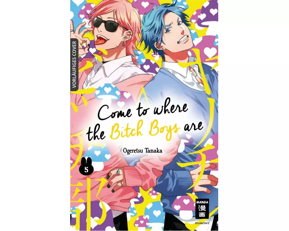 Come to where the Bitch Boys are 05