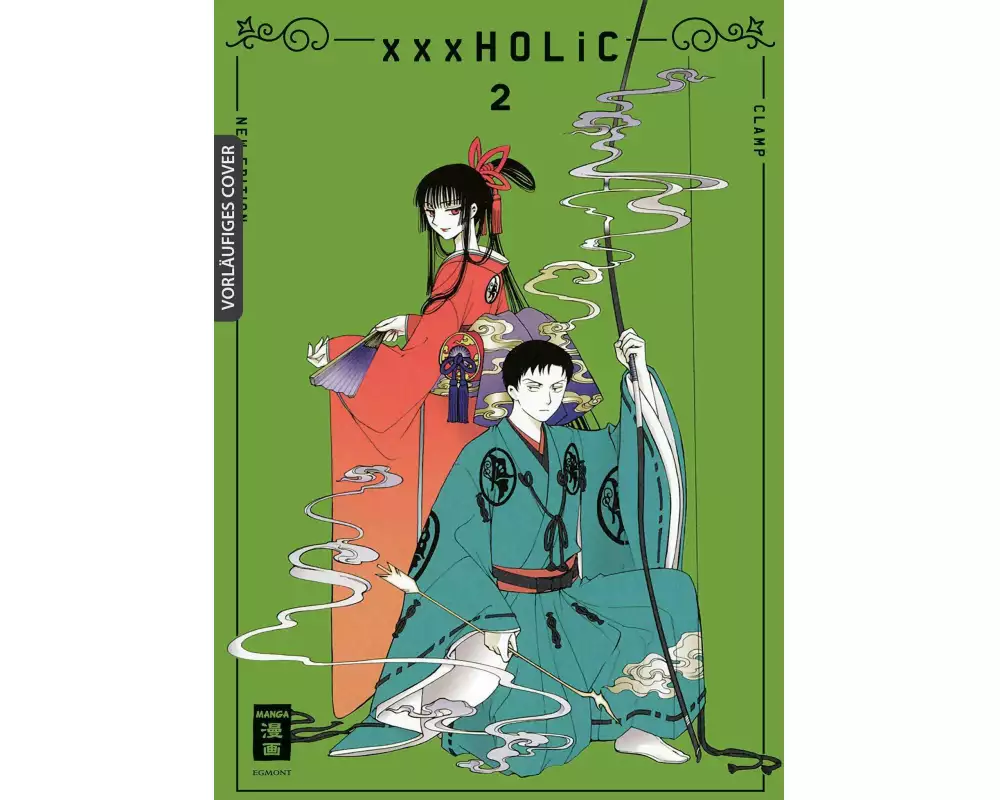 xxxHOLiC - new edition 02
