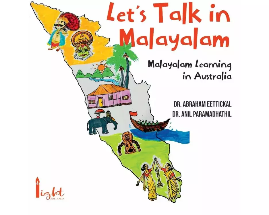 Let's Talk in Malayalam