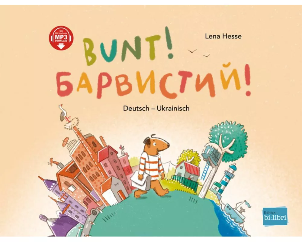 Bunt! (Deutsch-Ukrainisch)