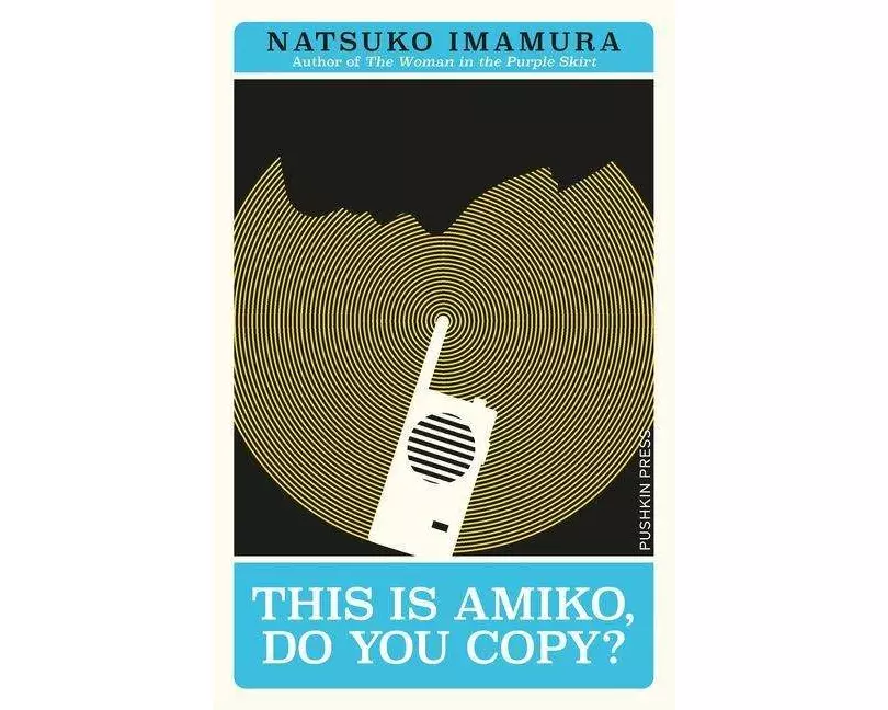 This is Amiko, Do You Copy?