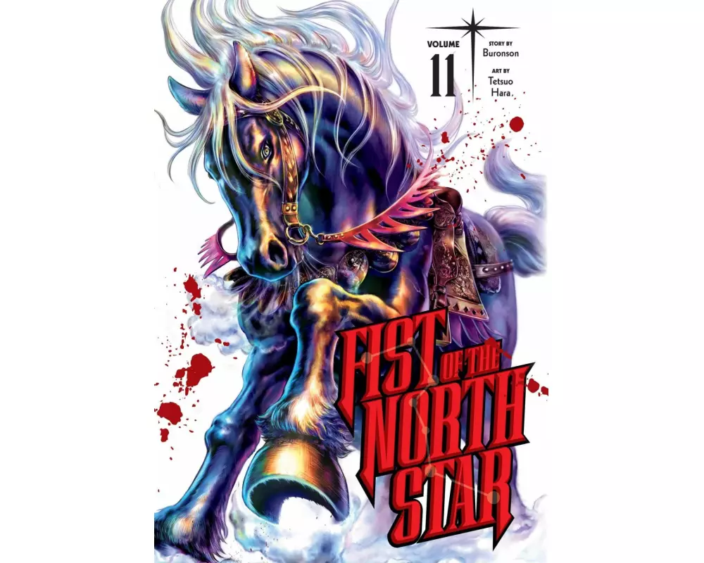 Fist of the North Star, Vol. 11