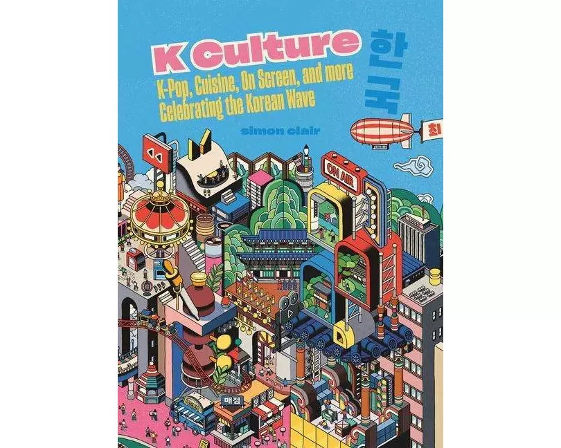 K Culture