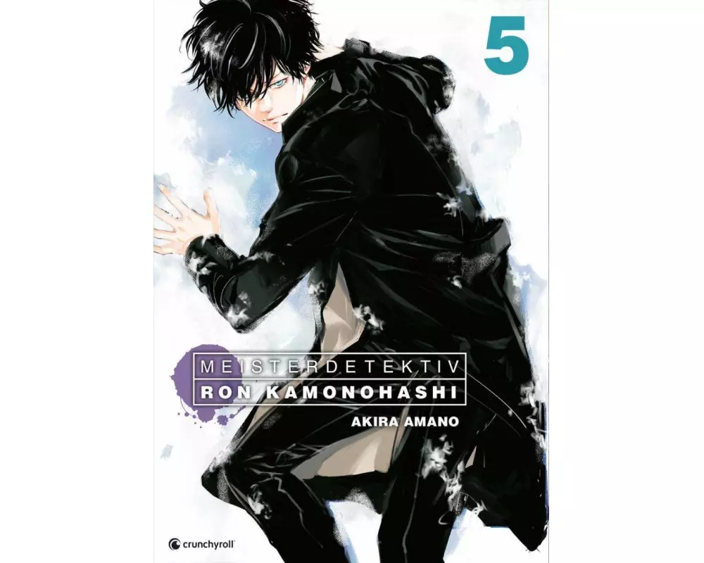 Meisterdetektiv Ron Kamonohashi – Band 5