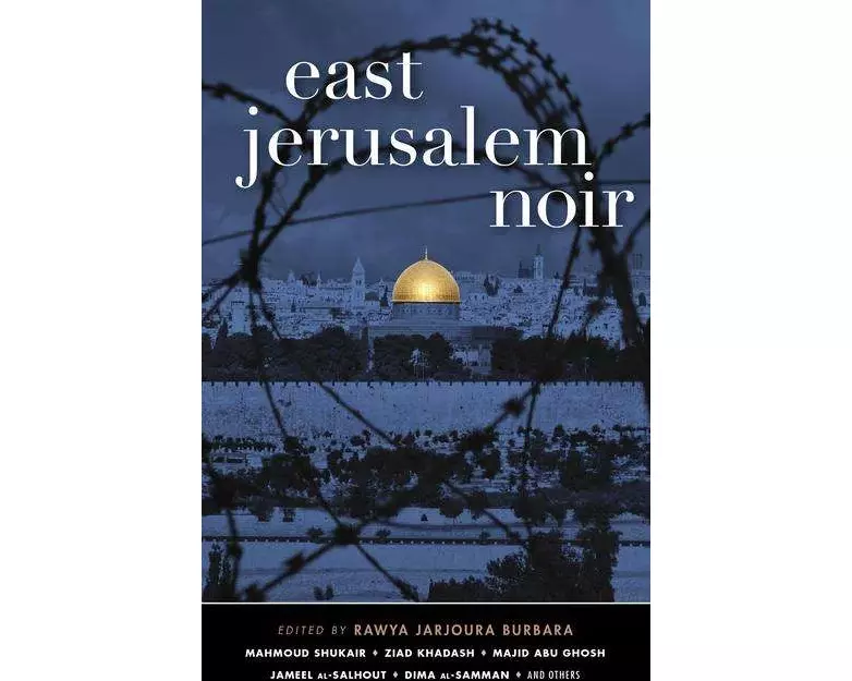 East Jerusalem Noir