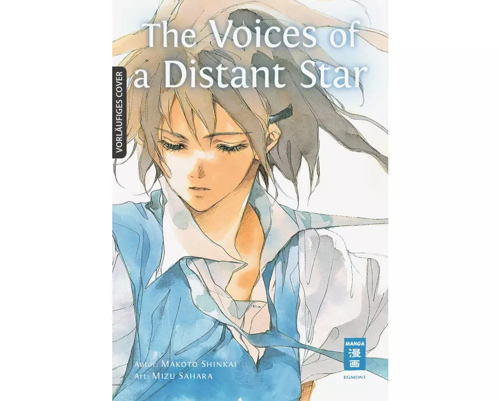 The Voices of a Distant Star
