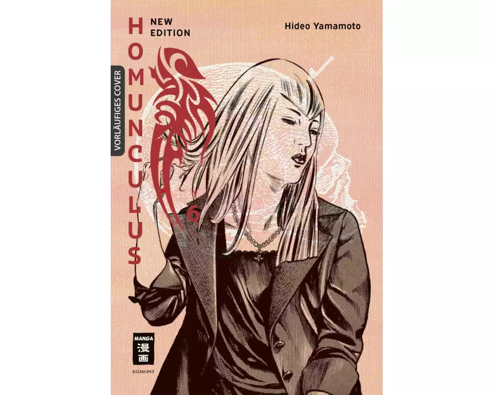 Homunculus - new edition 06