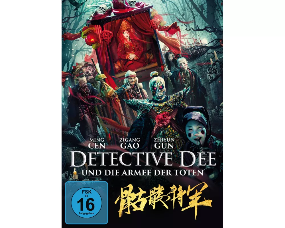 Detective Dee und die Armee der Toten