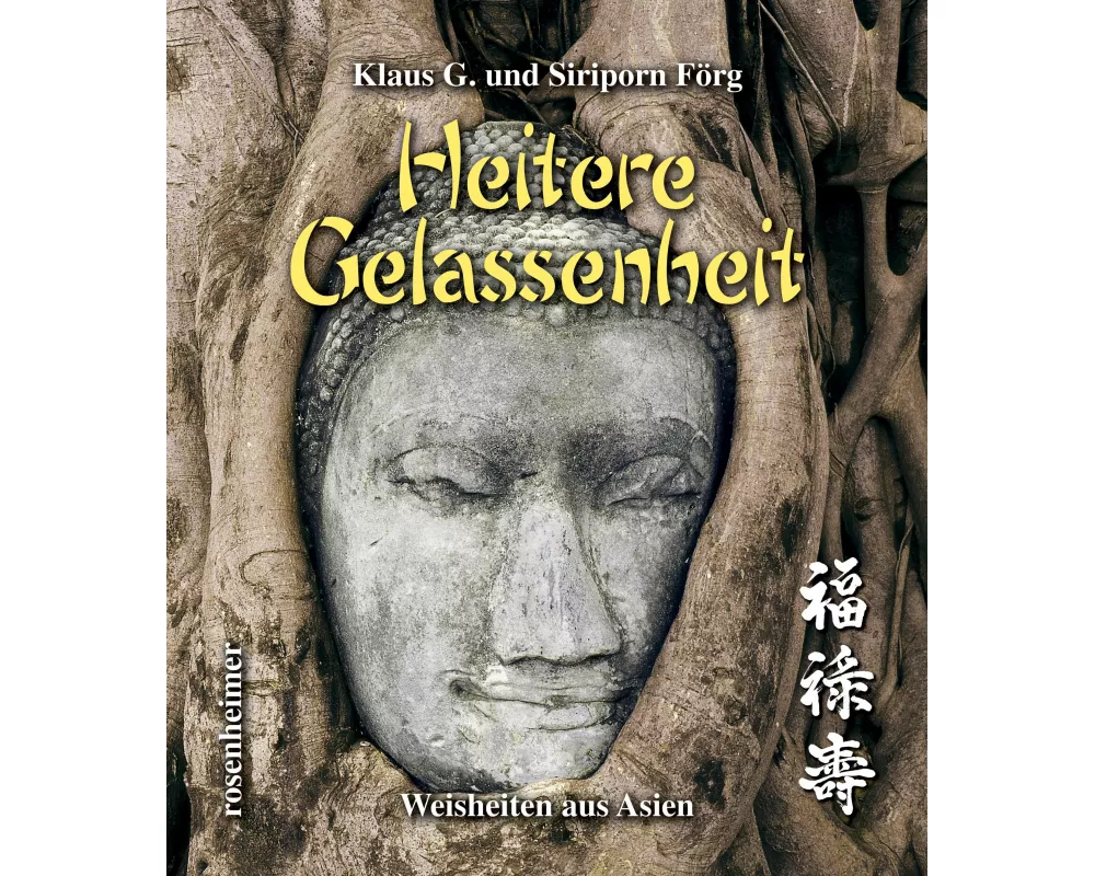 Heitere Gelassenheit