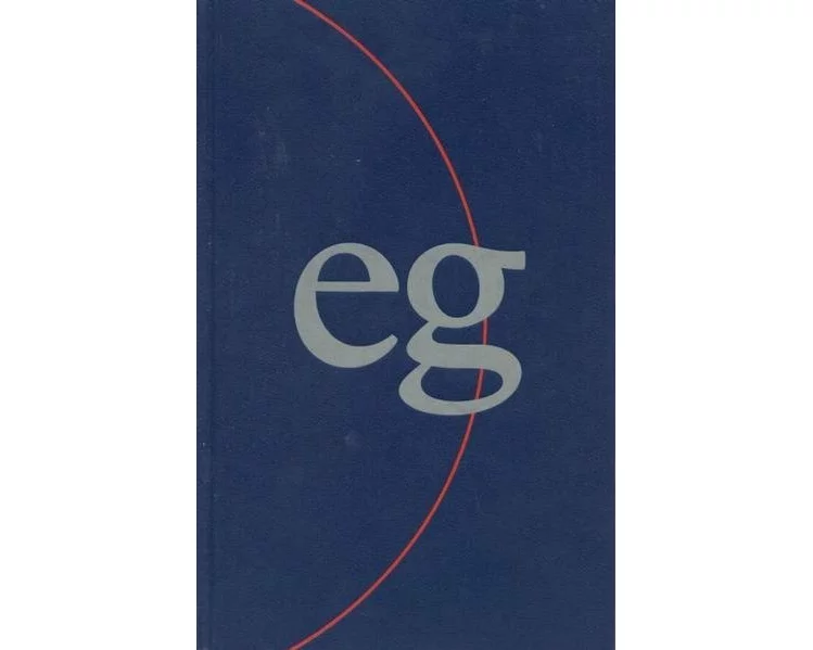 Evangelisches Gesangbuch. Ausgabe für die Landeskirchen Rheinland, Westfalen und Lippe / Evangelisches Gesangbuch