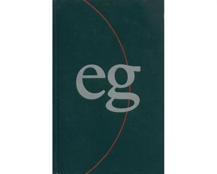 Evangelisches Gesangbuch. Ausgabe für die Evangelisch-reformierte Kirche / Evangelisches Gesangbuch