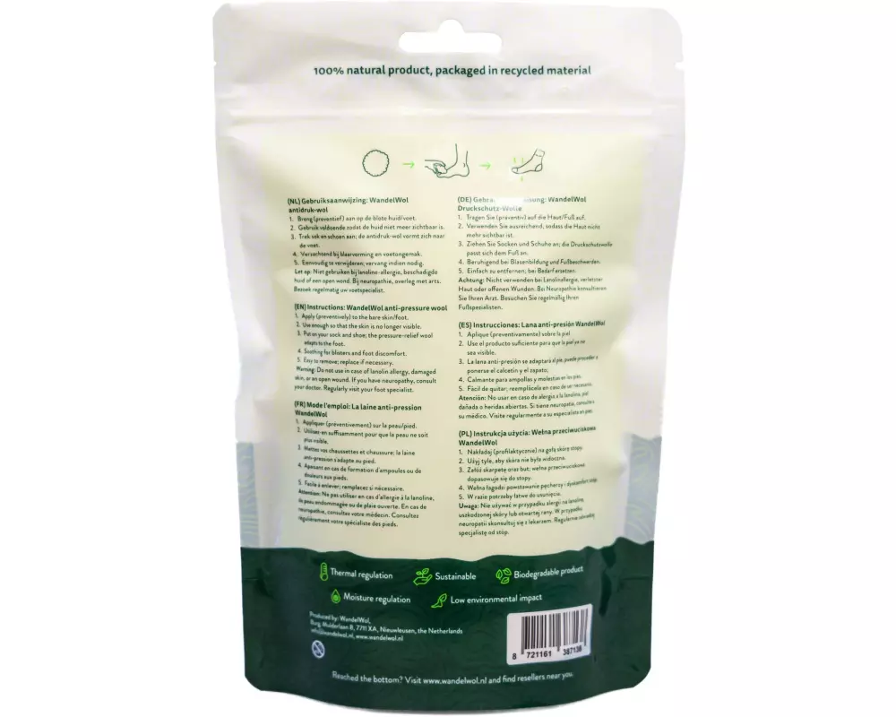 WandelWol Anti-Druck-Wolle 20 g