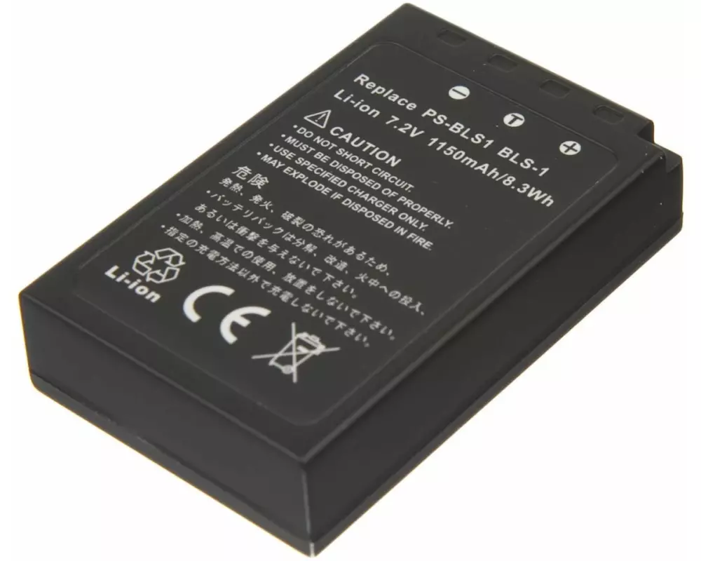 Dörr Digitalkamera-Akku für OLYMPUS BLS-1