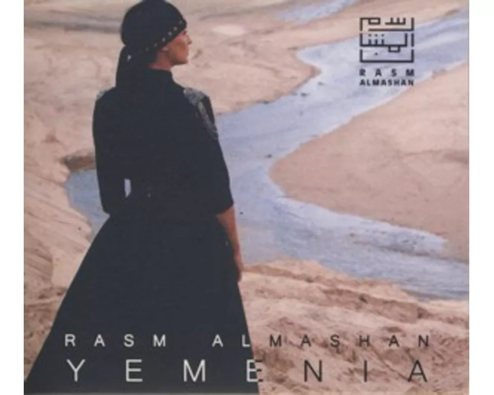 Yemenia
