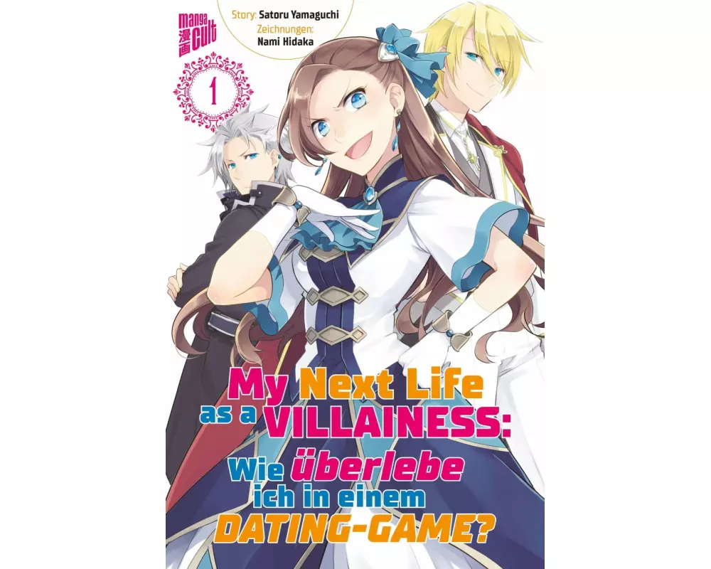 My Next Life as a Villainess 1