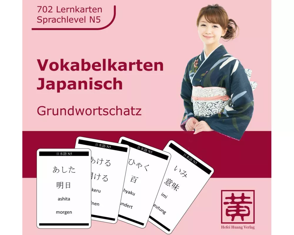 Vokabelkarten Japanisch