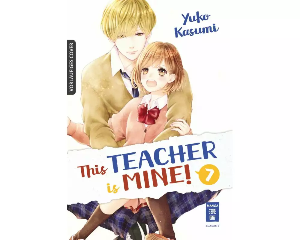 This Teacher is Mine! 07