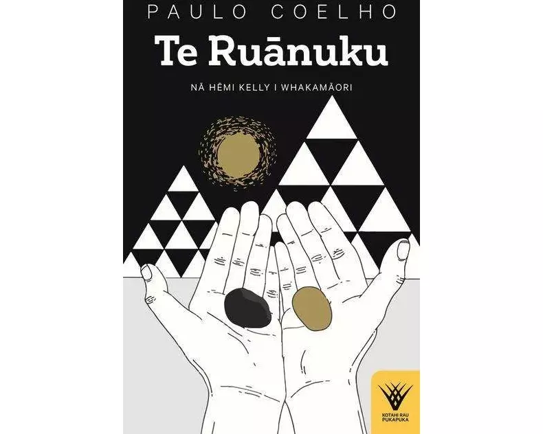 Te Ruanuku