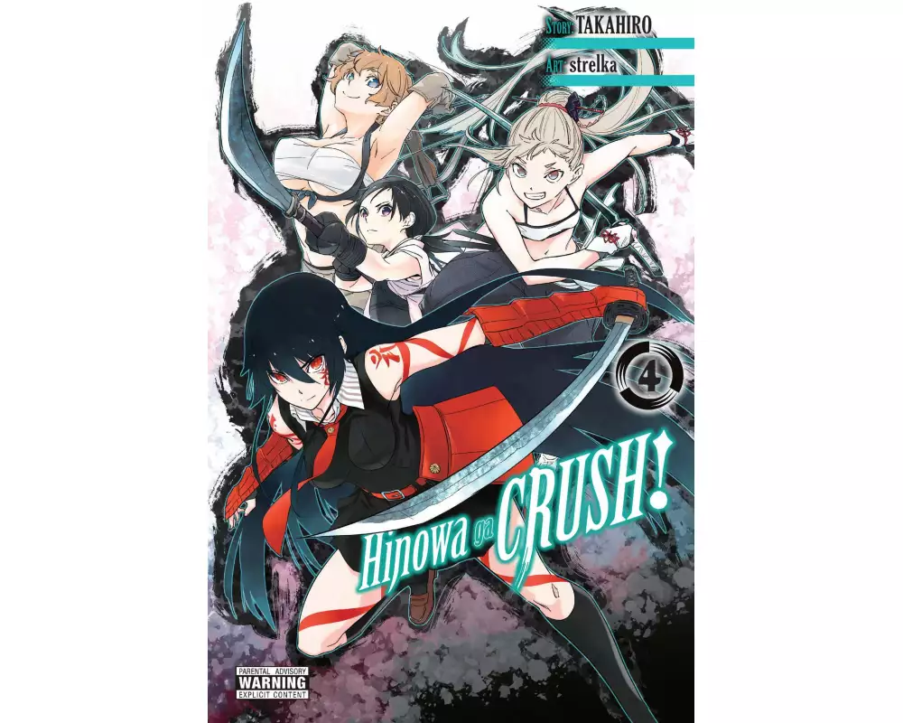 Hinowa ga CRUSH!, Vol. 4
