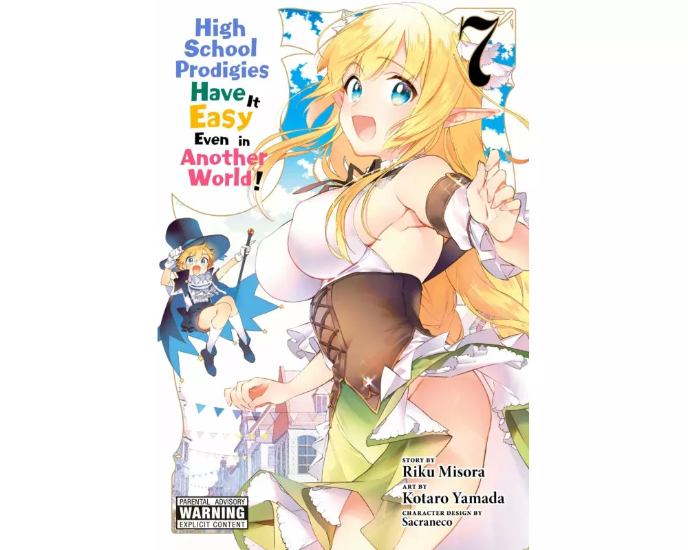 High School Prodigies Have It Easy Even in Another World!, Vol. 7 (Manga)