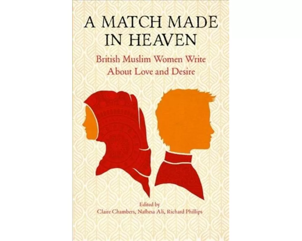 A Match Made In Heaven