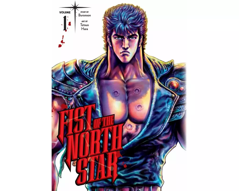 Fist of the North Star, Vol. 1