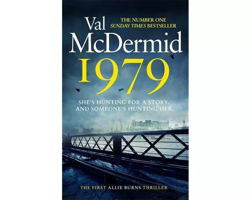 1979