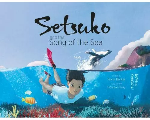 Setsuko and the Song of the Sea