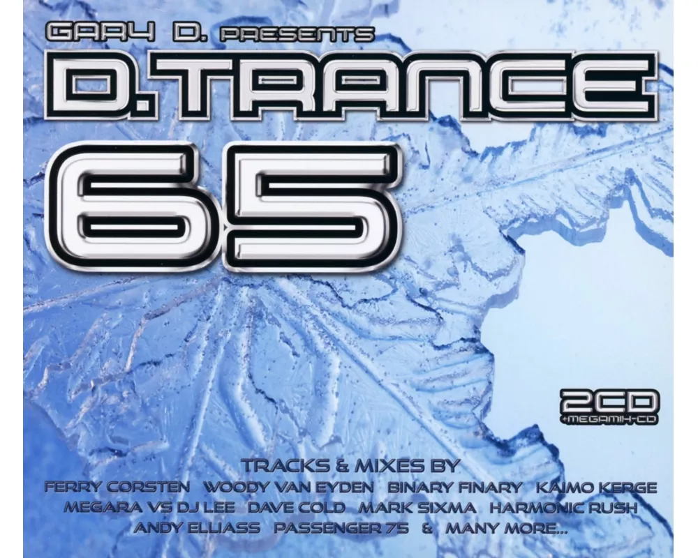 D.Trance 65/Gary D.Presents