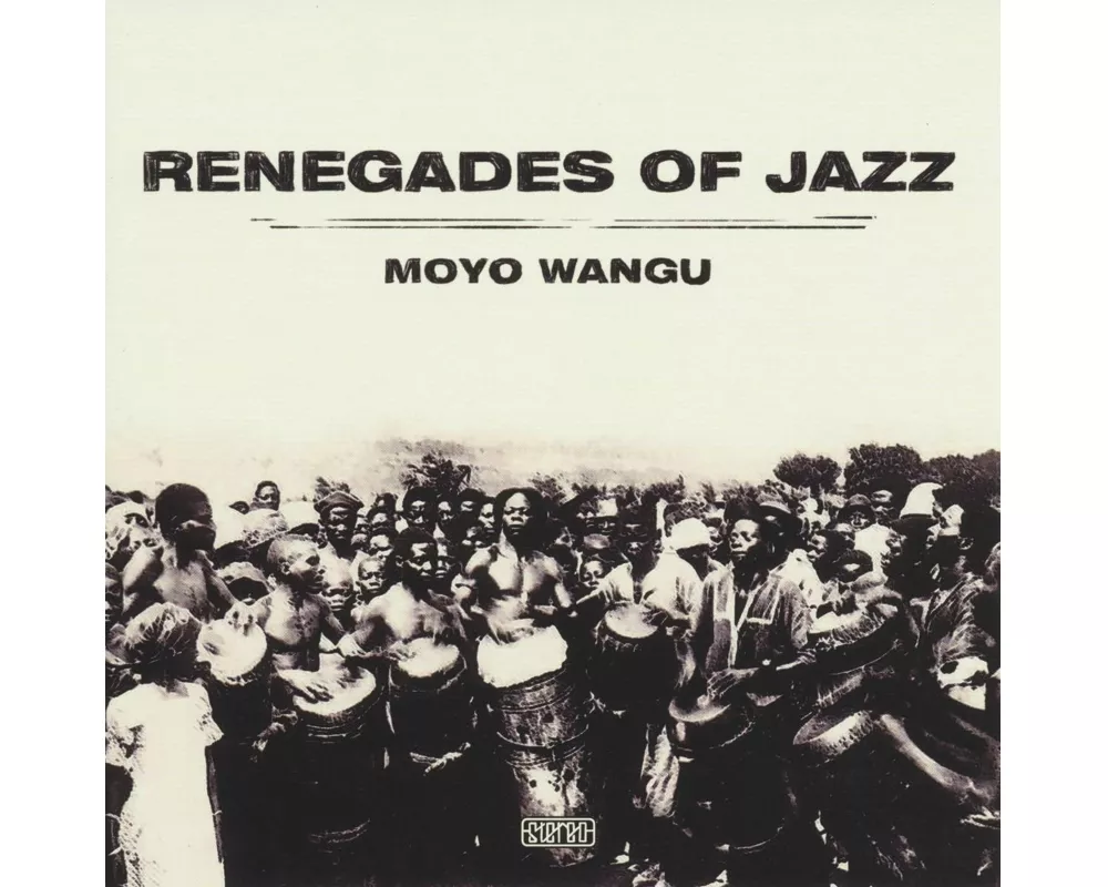 Moyo wangu