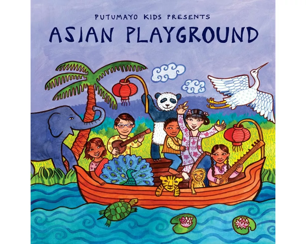 Asian Playground