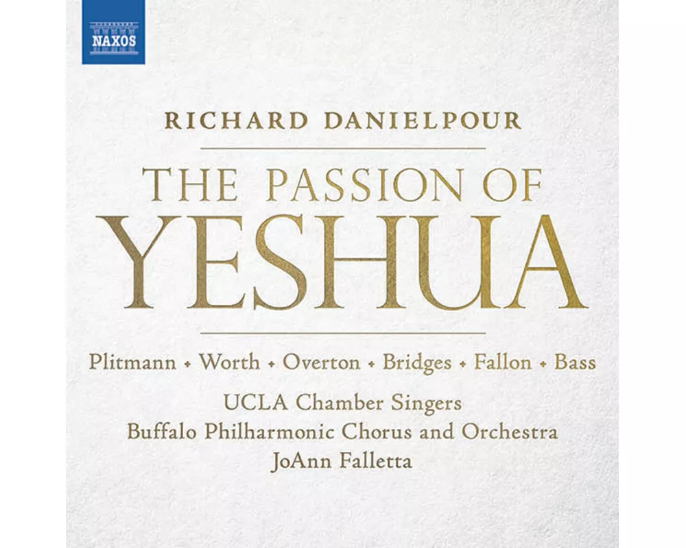 The Passion of Yeshua