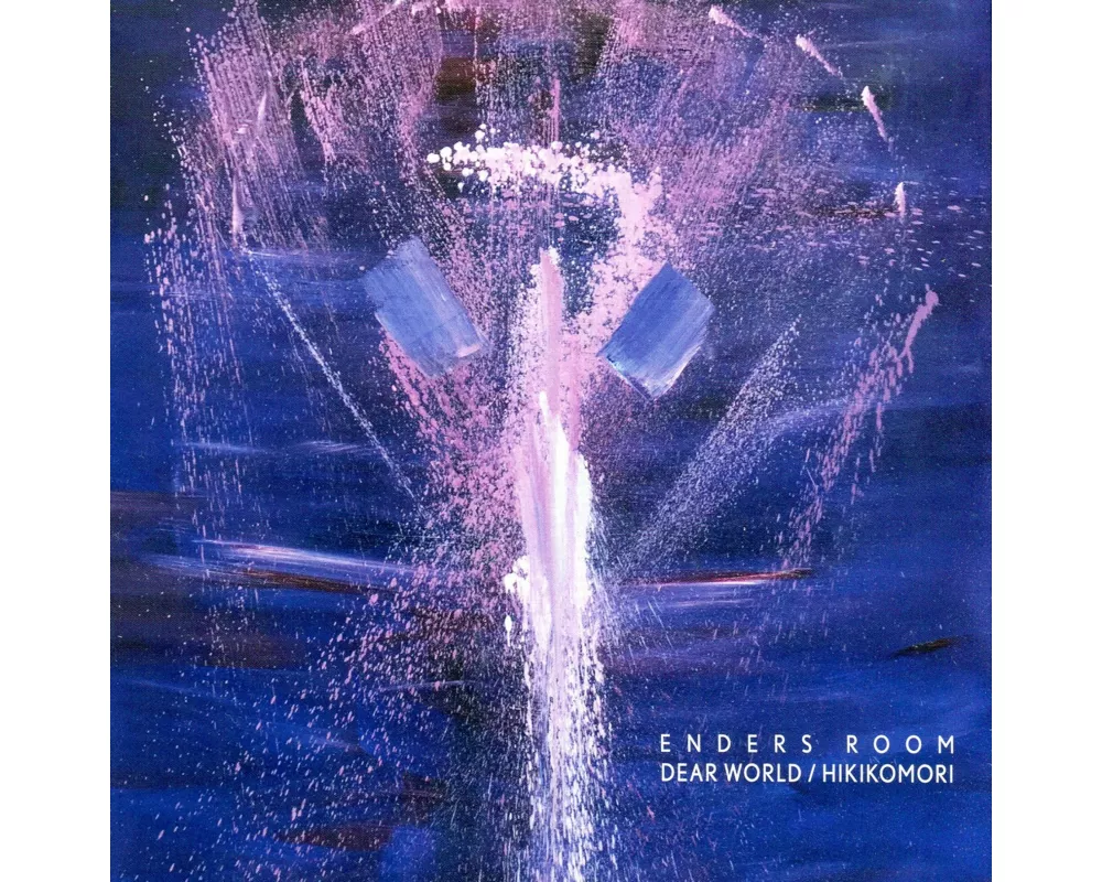 Dear World/Hikikomori
