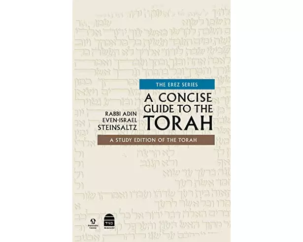 A Concise Guide to Torah