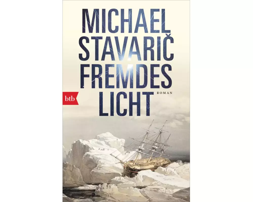 Fremdes Licht