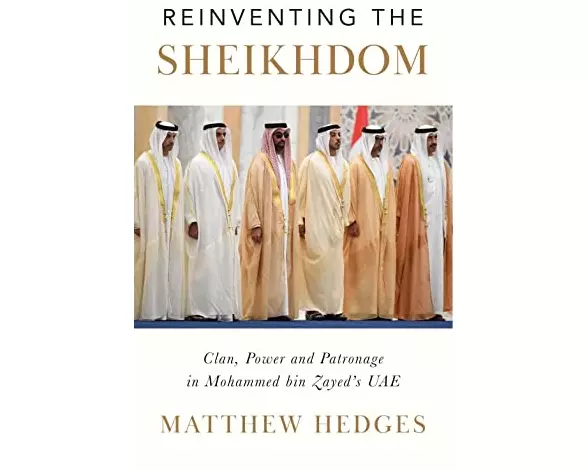 Reinventing the Sheikhdom