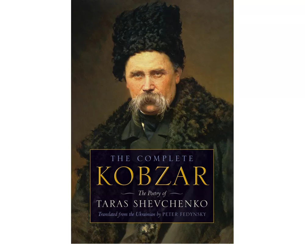 Kobzar