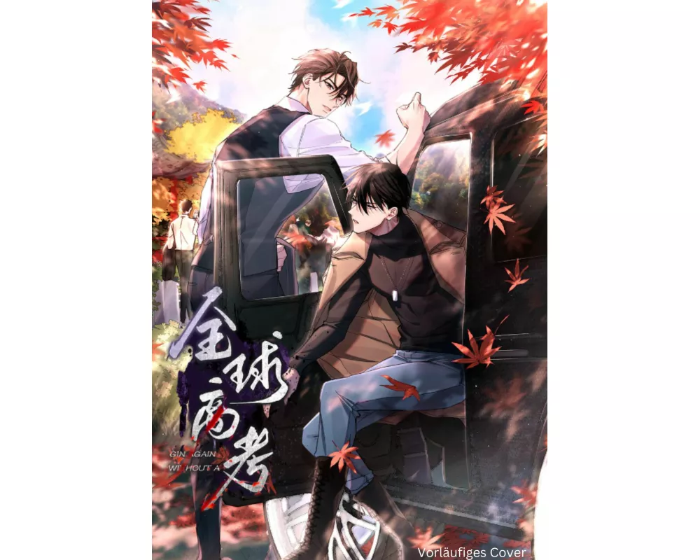 Global Examination 2