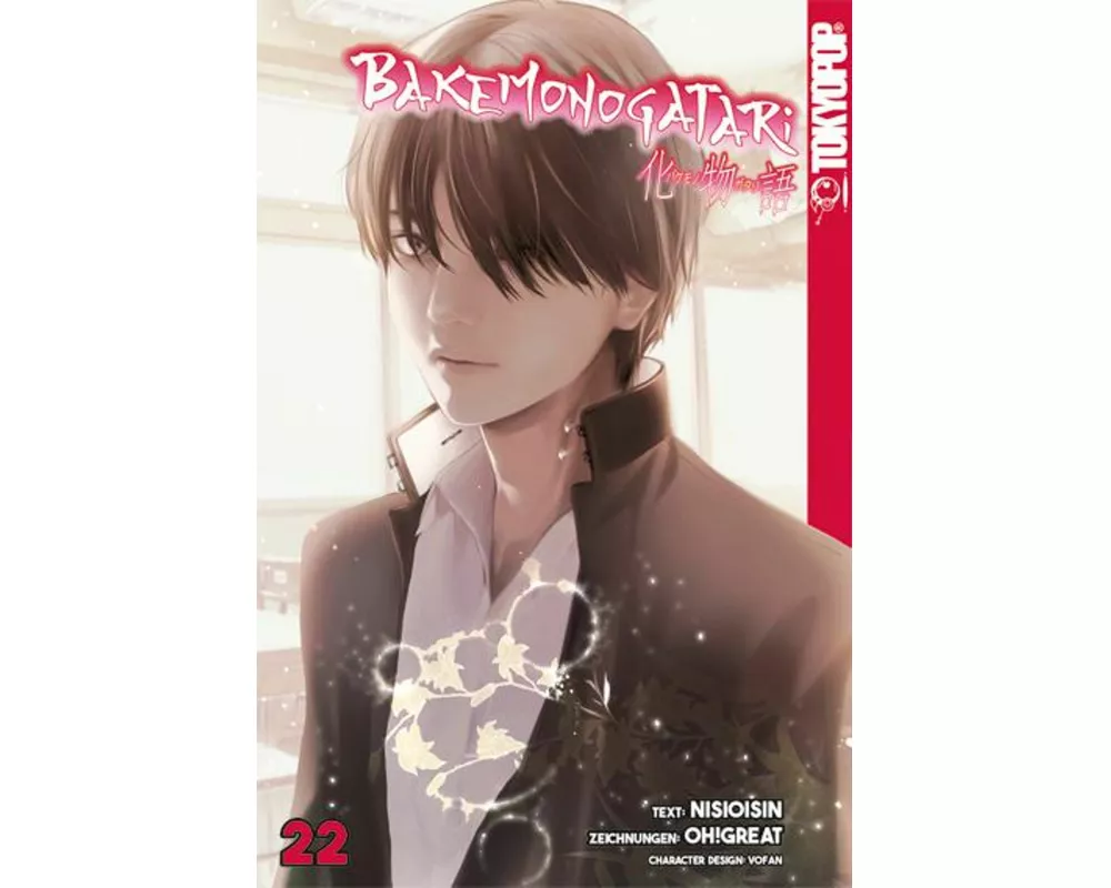 Bakemonogatari 22