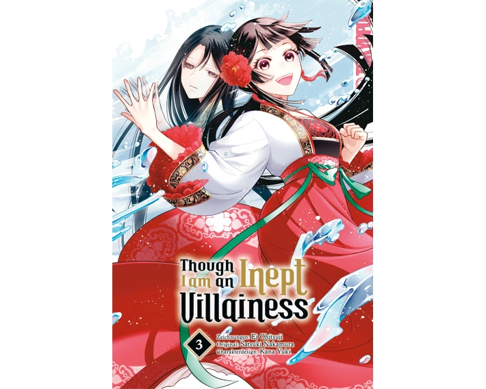 Though I am an Inept Villainess 03