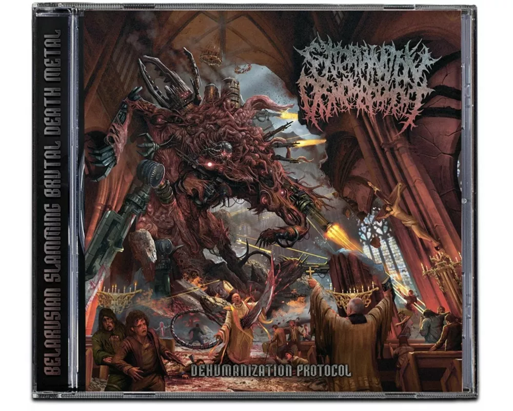 Dehumanization Protocol